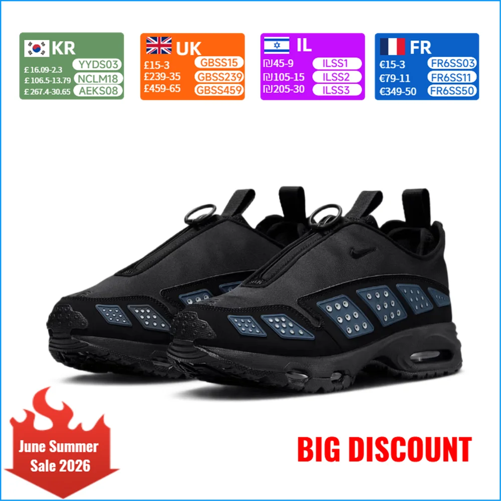 Nike Air Max SNDR Women's Running Shoes: Breathable, Slip-Resistant, Durable, Air Cushioning, Comfortable for Sports FZ2068-001
Nike Air Max SNDR Women's Running Shoes: Breathable, Slip-Resistant, Durable, Air Cushioning, Comfortable for Sports FZ2068-001