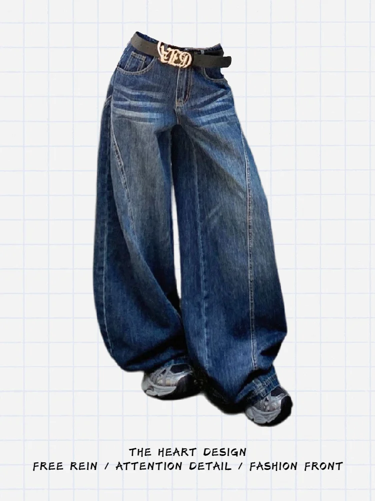 American Retro Wide Leg Denim Jeans Women Loose Slimming Design Bf Lazy Sle Knife Floor Length Pants
American Retro Wide Leg Denim Jeans Women Loose Slimming Design Bf Lazy Sle Knife Floor Length Pants