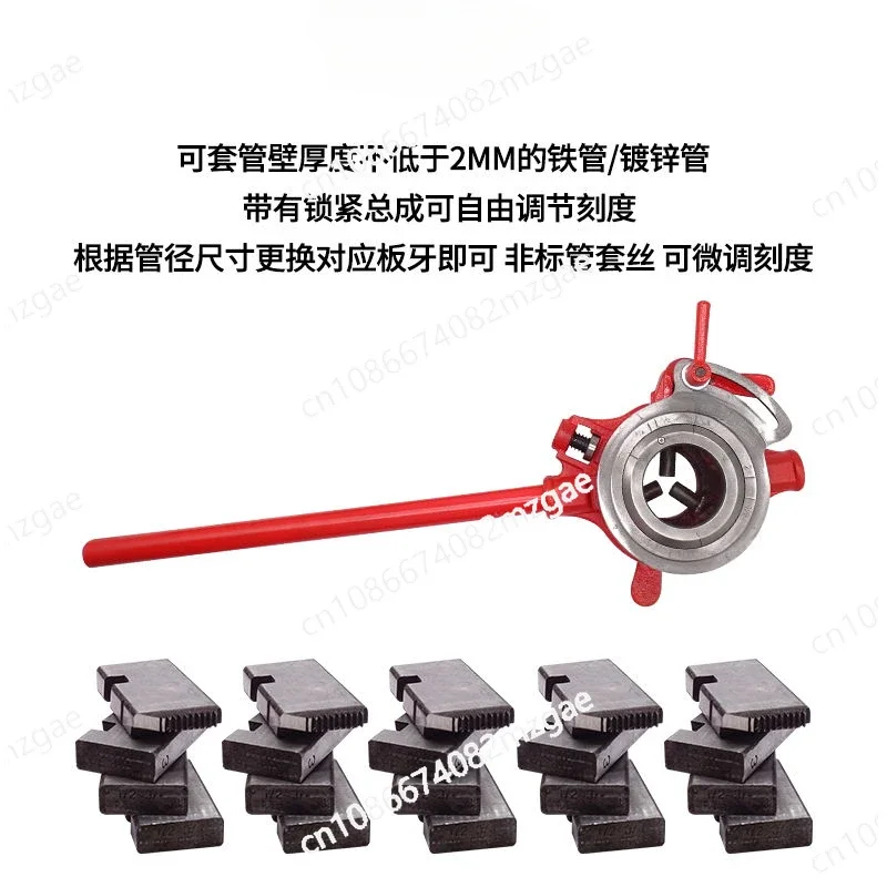 Hand-held Lightweight Portable Wire Setting Tool Manual Wire Setting Machine Galvanized Pipe Opener Water Pipe Stranding Tool
Hand-held Lightweight Portable Wire Setting Tool Manual Wire Setting Machine Galvanized Pipe Opener Water Pipe Stranding Tool