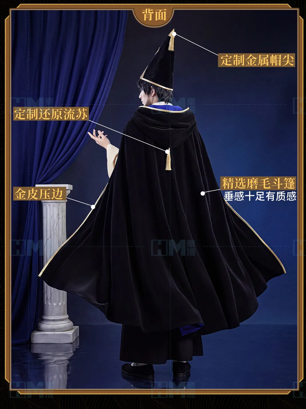 Witch Hat Atelier Olruggio Cosplay Costume High Quality With Pockets Dark Mage Robe Full Set Halloween Uniform Suits Clothes
Witch Hat Atelier Olruggio Cosplay Costume High Quality With Pockets Dark Mage Robe Full Set Halloween Uniform Suits Clothes