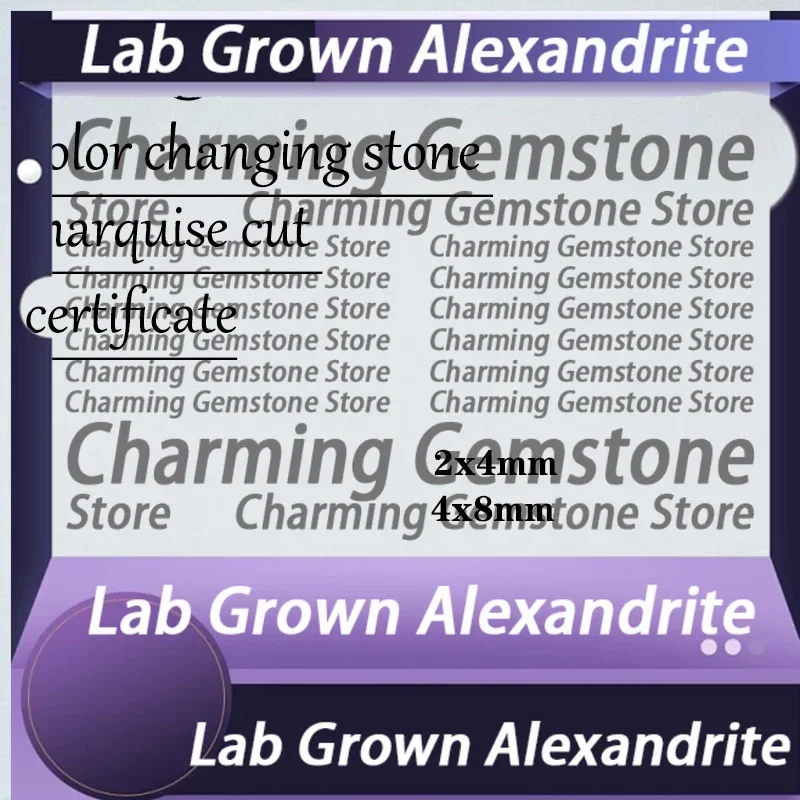 Alexandrite Marquise Color Changing Stone VVS1 Lab Grown Gemstone for DIY Ring Necklace Earrings Main Materials with Certificate
Alexandrite Marquise Color Changing Stone VVS1 Lab Grown Gemstone for DIY Ring Necklace Earrings Main Materials with Certificate
