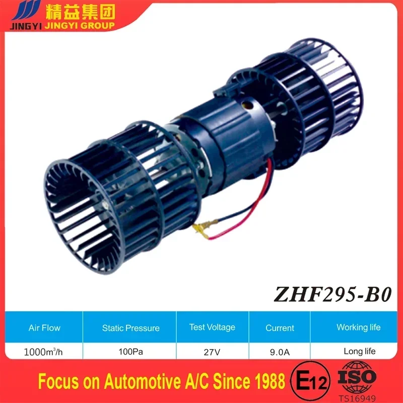 12/24 В аксессуары для автобусов автозапчасти автомобильный испаритель воздуходувка
12/24 В аксессуары для автобусов автозапчасти автомобильный испаритель воздуходувка