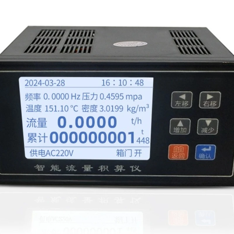 Split vortex flow meter compressed air
Split vortex flow meter compressed air