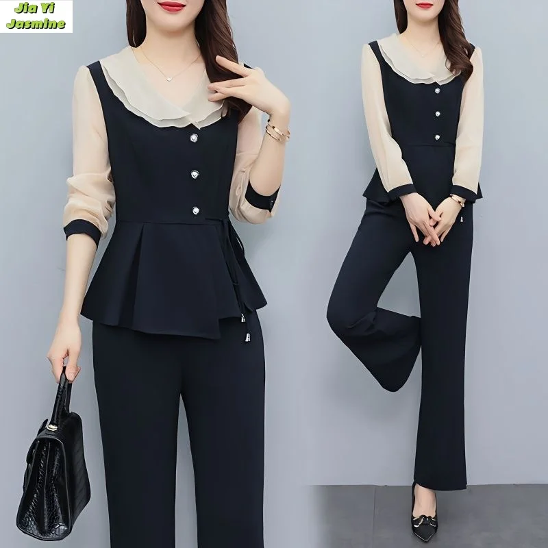 Women's Clothing 2025 Spring New Korean Version Fashionable and Stylish Slimming Top Wide Leg Pants Casual Two-piece Set
Women's Clothing 2025 Spring New Korean Version Fashionable and Stylish Slimming Top Wide Leg Pants Casual Two-piece Set