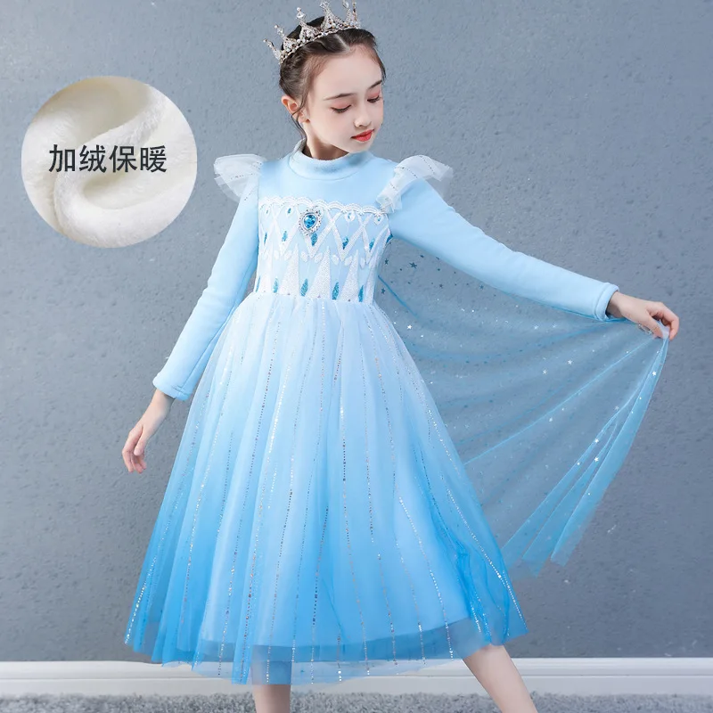 Princess Dress for Girls Spring New Children's Long Dress Performance Windproof Tulle Dress
Princess Dress for Girls Spring New Children's Long Dress Performance Windproof Tulle Dress