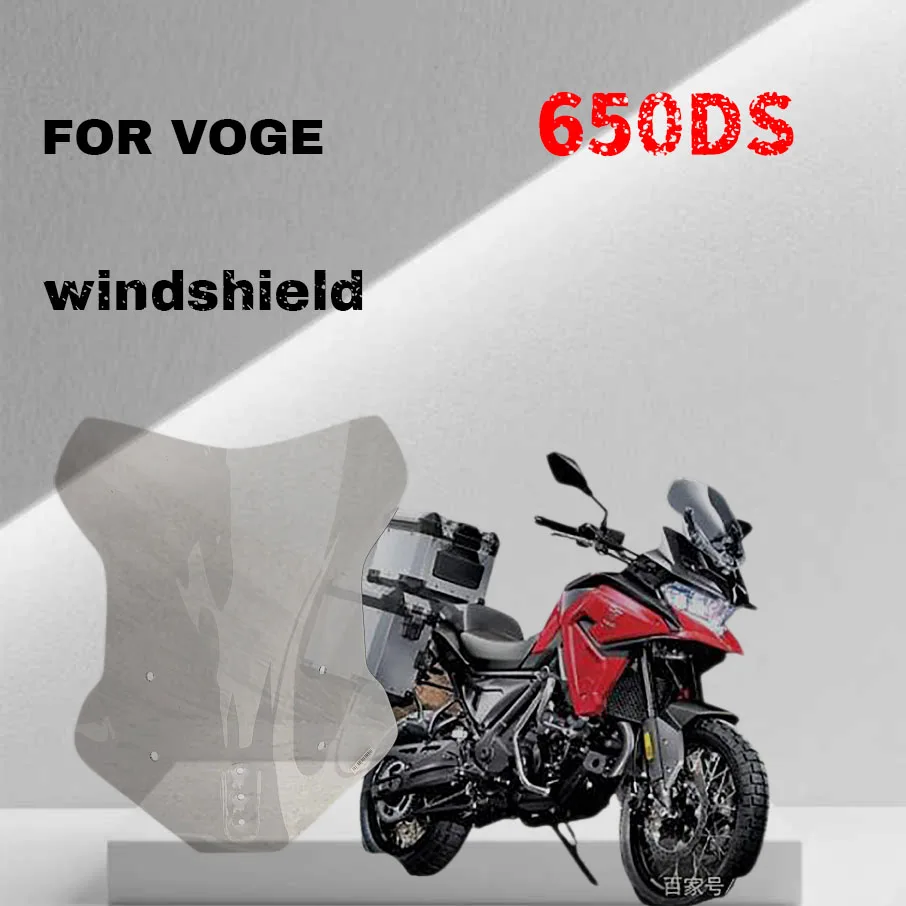 Для модифицированного лобового стекла раллийного автомобиля Longxin VOGE 650DS, расширенная впускная панель переднего лобового стекла, утолщенное и рельефное стекло
Для модифицированного лобового стекла раллийного автомобиля Longxin VOGE 650DS, расширенная впускная панель переднего лобового стекла, утолщенное и рельефное стекло