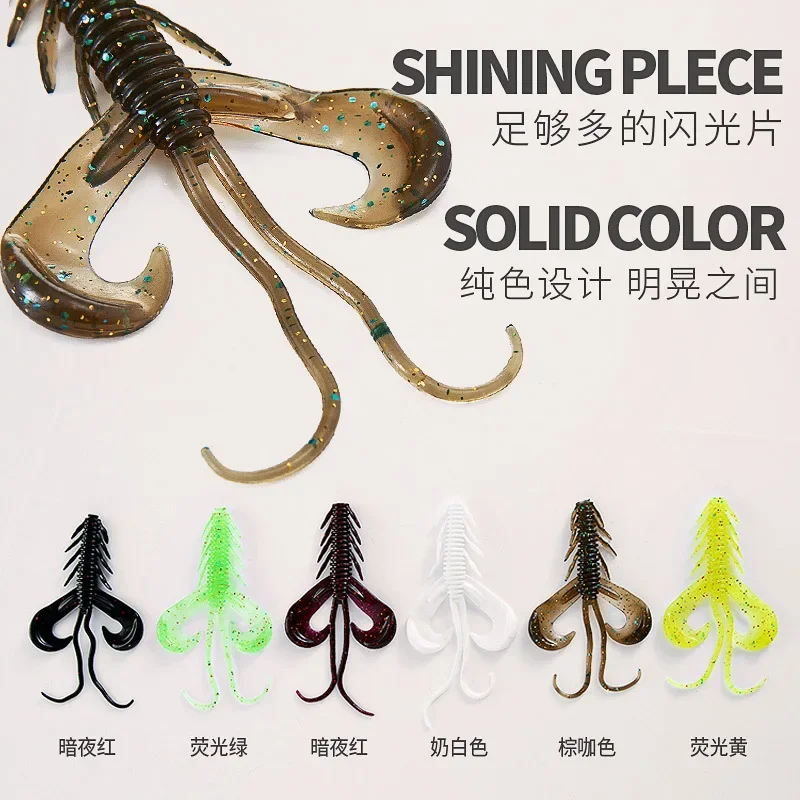 Hot crazy lures shrimp attractant Soft lure Fishing Lures shrimp Lobser Soft Plastic Lure Fishing Lures
Hot crazy lures shrimp attractant Soft lure Fishing Lures shrimp Lobser Soft Plastic Lure Fishing Lures