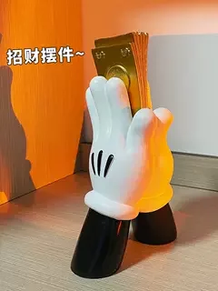 Украшение Zhaocai, открытые подарки и богатство, золотой креативный мультяшный Микки-Мауса, милые украшения
Украшение Zhaocai, открытые подарки и богатство, золотой креативный мультяшный Микки-Мауса, милые украшения