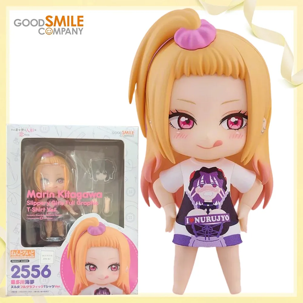 100%Original Genuine Good Smile Company Kitagawa Marin Nendoroid(#2556)Anime Figure Model Decoration Character Collection Cute
100%Original Genuine Good Smile Company Kitagawa Marin Nendoroid(#2556)Anime Figure Model Decoration Character Collection Cute