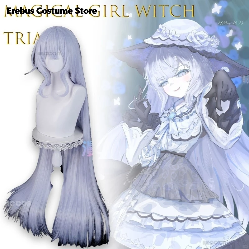 Disfraz Magical Girl Witch Trial Tsukishir Yuki Cosplay Wig Scalp Anime Outfit High Accessories deguisement adulte
Disfraz Magical Girl Witch Trial Tsukishir Yuki Cosplay Wig Scalp Anime Outfit High Accessories deguisement adulte