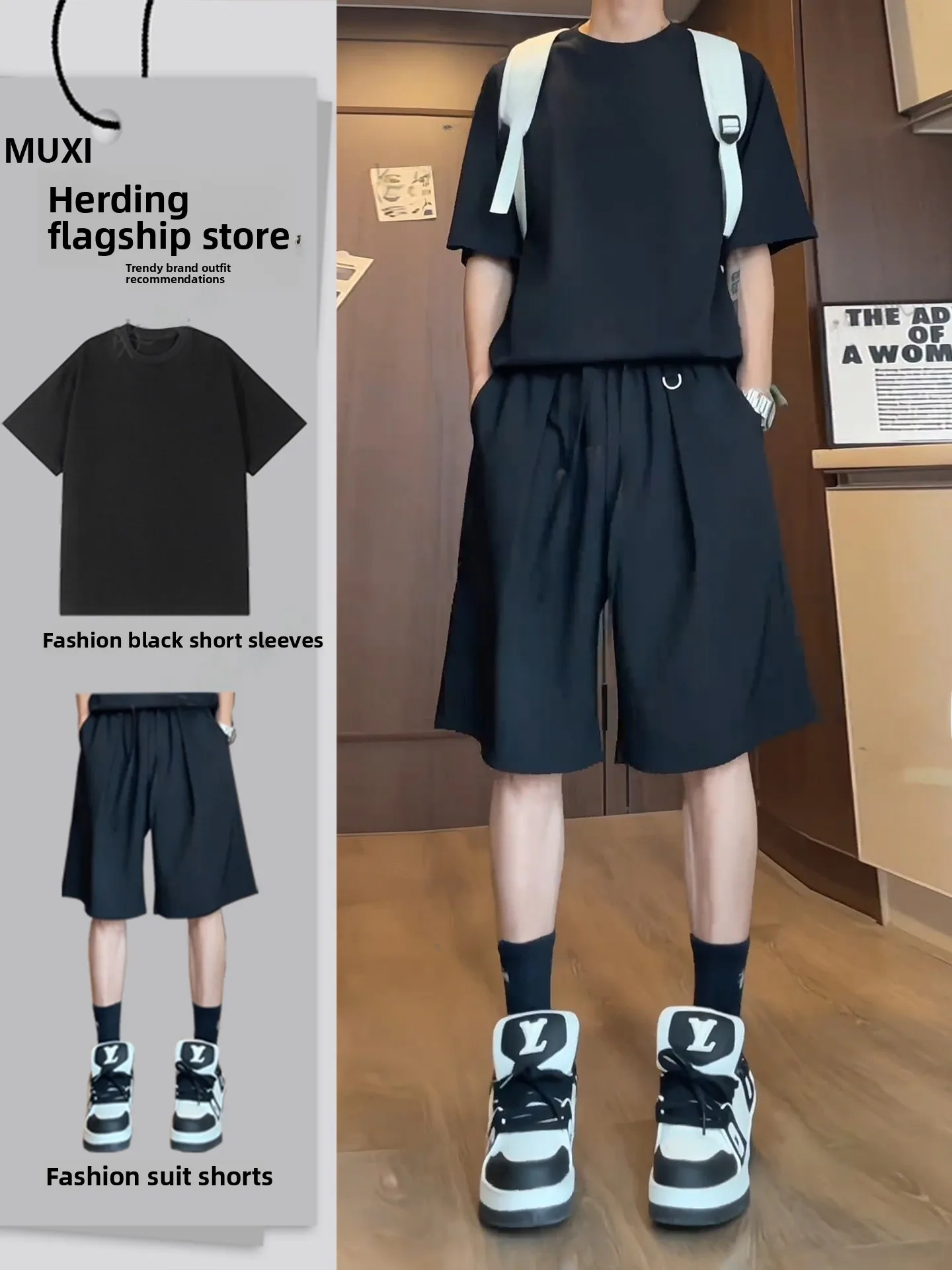 Мужской летний комплект из двух предметов: шорты и брюки-капри из ледяного шелка Bla Ice Silk, быстросохнущие, повседневные, для активного отдыха, комфортные, дышащие.
Мужской летний комплект из двух предметов: шорты и брюки-капри из ледяного шелка Bla Ice Silk, быстросохнущие, повседневные, для активного отдыха, комфортные, дышащие.