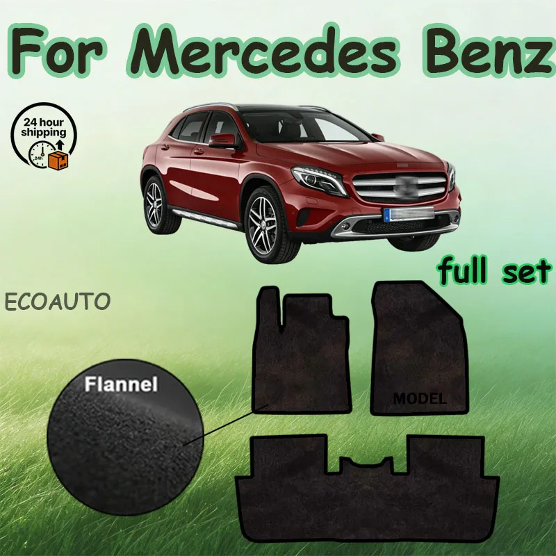 Velour mats Car Floor Mats For Mercedes Benz GLA X156 200 220 2014~2020 Rugs Panel Footpads Carpet Cover
Velour mats Car Floor Mats For Mercedes Benz GLA X156 200 220 2014~2020 Rugs Panel Footpads Carpet Cover