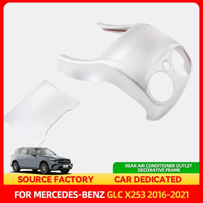 Стайлинговые молдинги ABS, Стайлинг автомобиля, заднее вентиляционное отверстие для кондиционера, декоративная рамка, накладки, наклейка для Mercedes Benz GLC X
Стайлинговые молдинги ABS, Стайлинг автомобиля, заднее вентиляционное отверстие для кондиционера, декоративная рамка, накладки, наклейка для Mercedes Benz GLC X