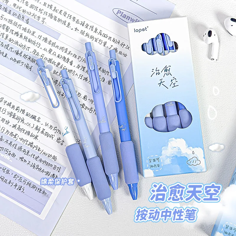 Cure the sky, not tired, soft hands, anti-skid, press Rollerball pen
Cure the sky, not tired, soft hands, anti-skid, press Rollerball pen