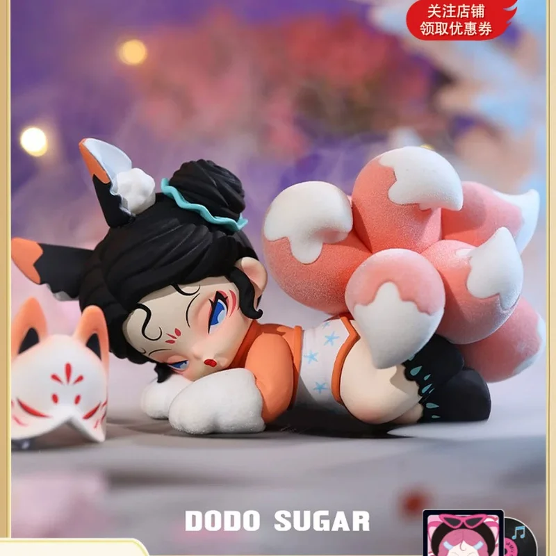 DODOSUGAR Blind Box Nami Fuyou Shanhai Trendy Art Toy Collectible Figure Desktop Ornament Home Decoration Gift For Women
DODOSUGAR Blind Box Nami Fuyou Shanhai Trendy Art Toy Collectible Figure Desktop Ornament Home Decoration Gift For Women