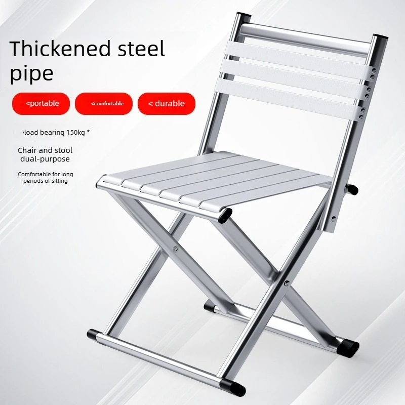 Portable folding stool thickened chair stool dual-purpose fishing small bench camping barbecue stool ultra-light back chair
Portable folding stool thickened chair stool dual-purpose fishing small bench camping barbecue stool ultra-light back chair
