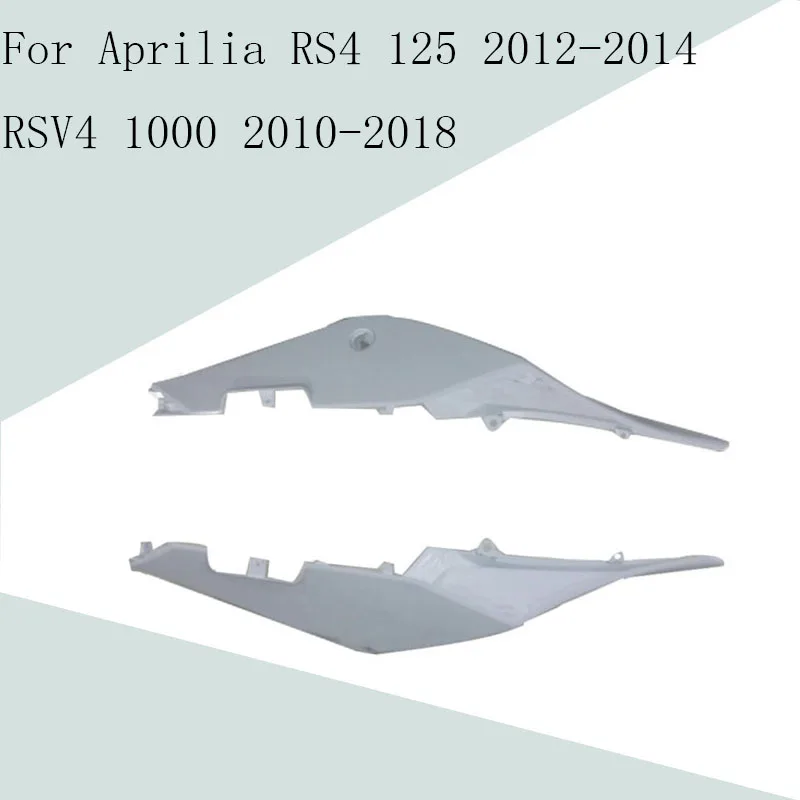 For Aprilia RS4 125 2012-2014 RSV4 1000 2010-2018 Motorcycle Accessories Unpainted Rear tail side cover ABS injection fairing
For Aprilia RS4 125 2012-2014 RSV4 1000 2010-2018 Motorcycle Accessories Unpainted Rear tail side cover ABS injection fairing