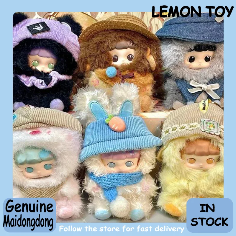 Genuine Maidongdong Warm Wood Children'S Whispers Series Blind Box Cute Doll Pendant Collection Desktop Ornament Fashion Gift
Genuine Maidongdong Warm Wood Children'S Whispers Series Blind Box Cute Doll Pendant Collection Desktop Ornament Fashion Gift