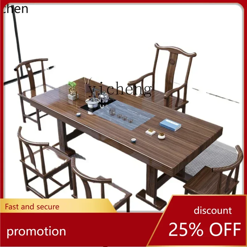 ZMLsolid wood tea table and chair combination new Chinese office home set integrated coffee table tea table home accessories
ZMLsolid wood tea table and chair combination new Chinese office home set integrated coffee table tea table home accessories