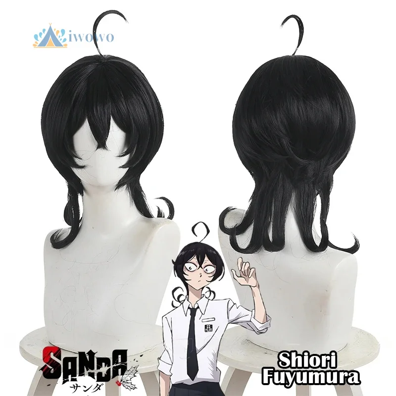 Аниме Sanda Shiori Fuyumura, парик для косплея, черная медуза, боб, волосы до плеч, парики для женщин, девочек, мужчин, бесплатная шапочка для парика на Хэллоуин
Аниме Sanda Shiori Fuyumura, парик для косплея, черная медуза, боб, волосы до плеч, парики для женщин, девочек, мужчин, бесплатная шапочка для парика на Хэллоуин