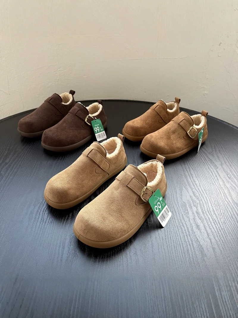 Birkent Men's Winter Boots Fleece Lined Warm Cold Resistant Snow Boots Slip on Retro Casual Soft Bottom Work Cotton Shoes
Birkent Men's Winter Boots Fleece Lined Warm Cold Resistant Snow Boots Slip on Retro Casual Soft Bottom Work Cotton Shoes