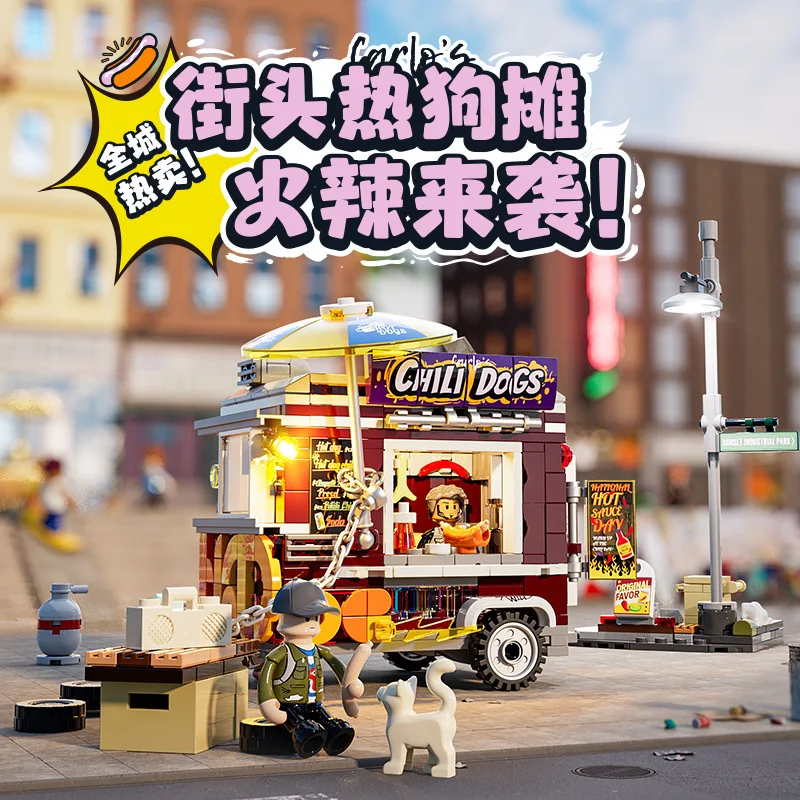 FunWhole Street Series F9046 Street Hot Dog Stall LED Lighting Model Assembling Building Block Toys
FunWhole Street Series F9046 Street Hot Dog Stall LED Lighting Model Assembling Building Block Toys