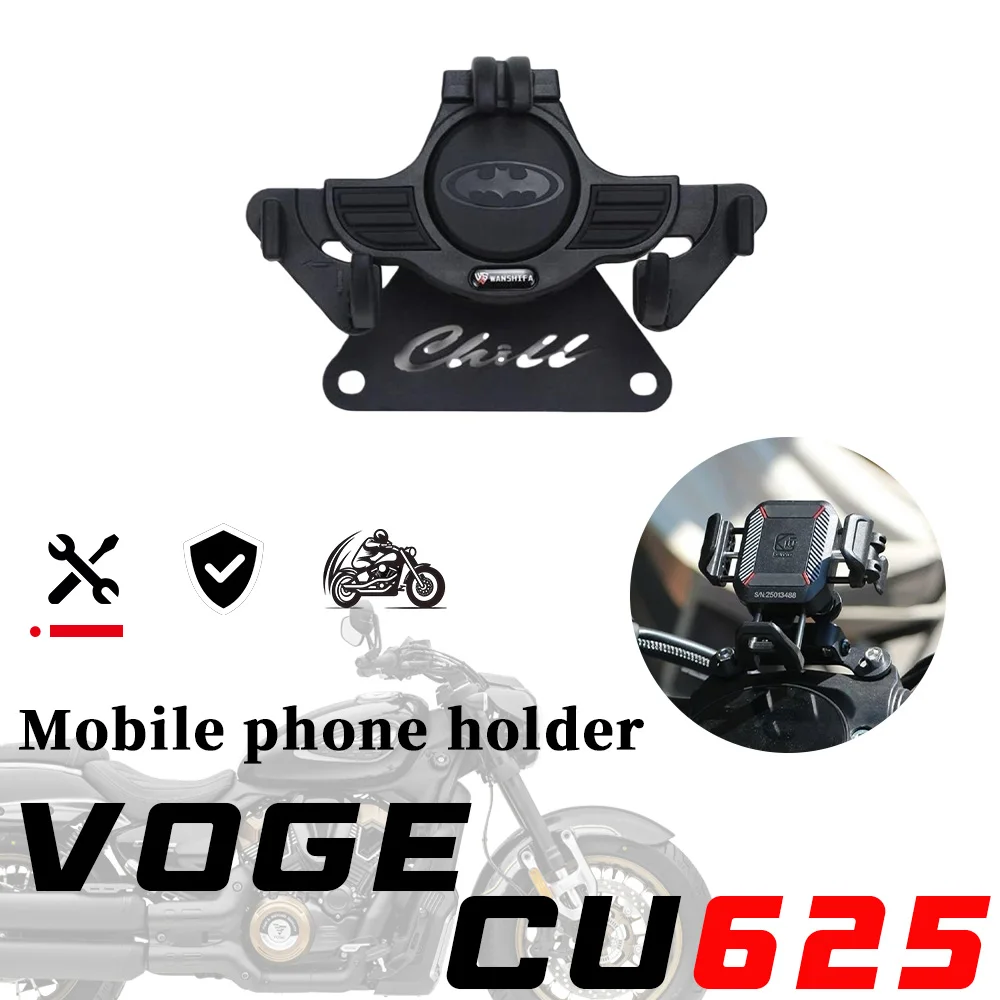 Модифицированный держатель для телефона для мотоцикла VOGE CU625 с противоударными функциями навигации Voge cu625 voge 625cu
Модифицированный держатель для телефона для мотоцикла VOGE CU625 с противоударными функциями навигации Voge cu625 voge 625cu