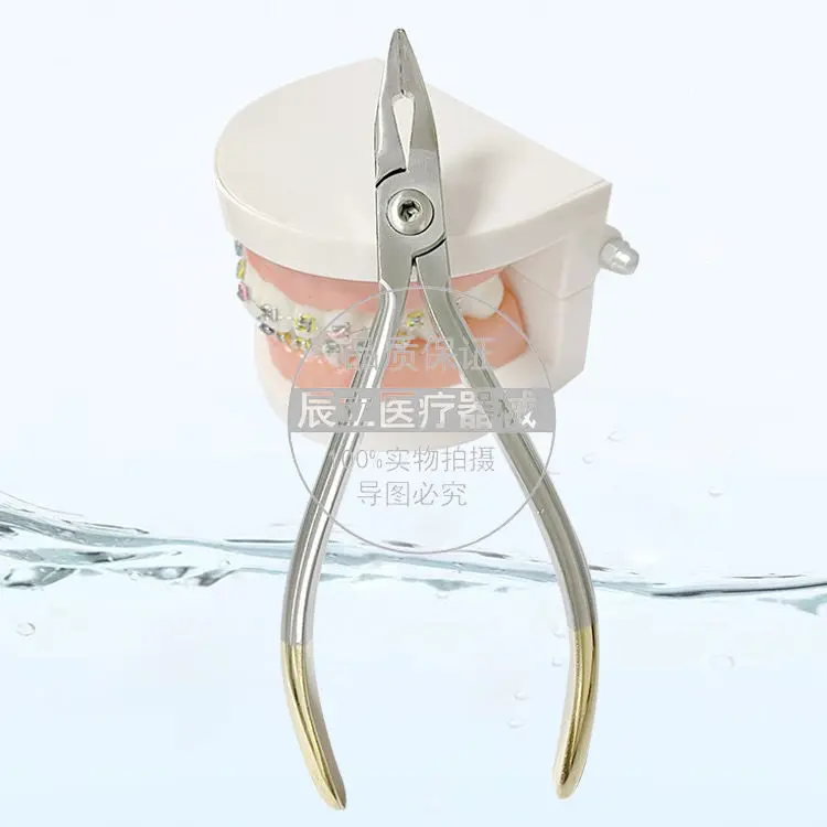 Dental orthodontic Warm pliers dental warm pliers orthodontic tools nickel-titanium wire bending pliers instrument material
Dental orthodontic Warm pliers dental warm pliers orthodontic tools nickel-titanium wire bending pliers instrument material