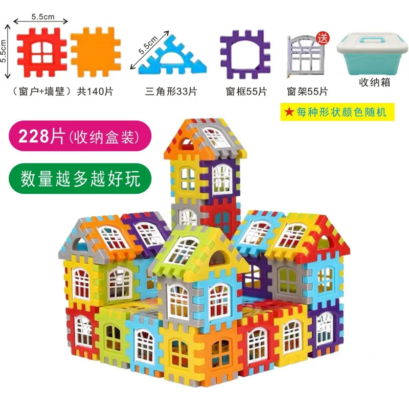 Large Particle House Building Blocks Kids Educational DIY Assembled Toy Window Wall House Model Puzzle Perfect Gift for Boys and
Large Particle House Building Blocks Kids Educational DIY Assembled Toy Window Wall House Model Puzzle Perfect Gift for Boys and