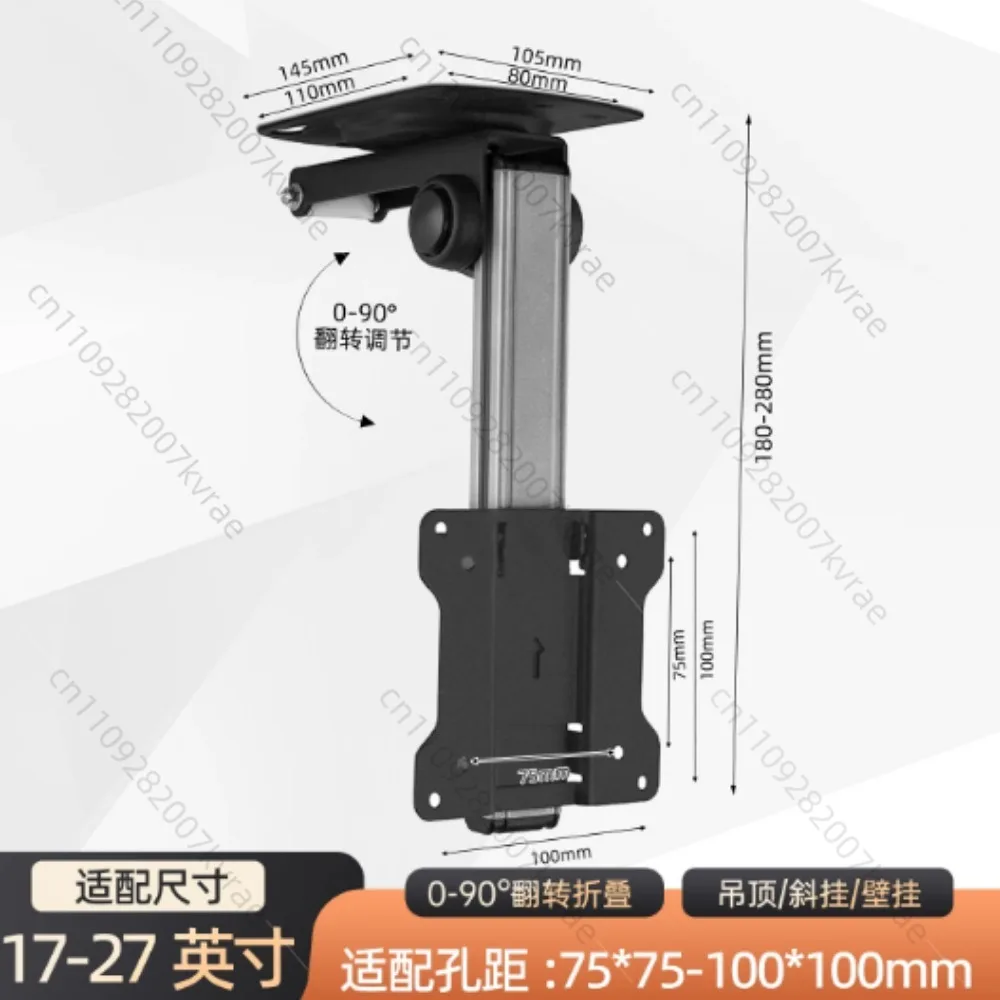 RV TV Wall Mount Bracket Below 40 Inch Folding Ceiling Caravan Kitchen Dining Car Accessories TV Bracket
RV TV Wall Mount Bracket Below 40 Inch Folding Ceiling Caravan Kitchen Dining Car Accessories TV Bracket