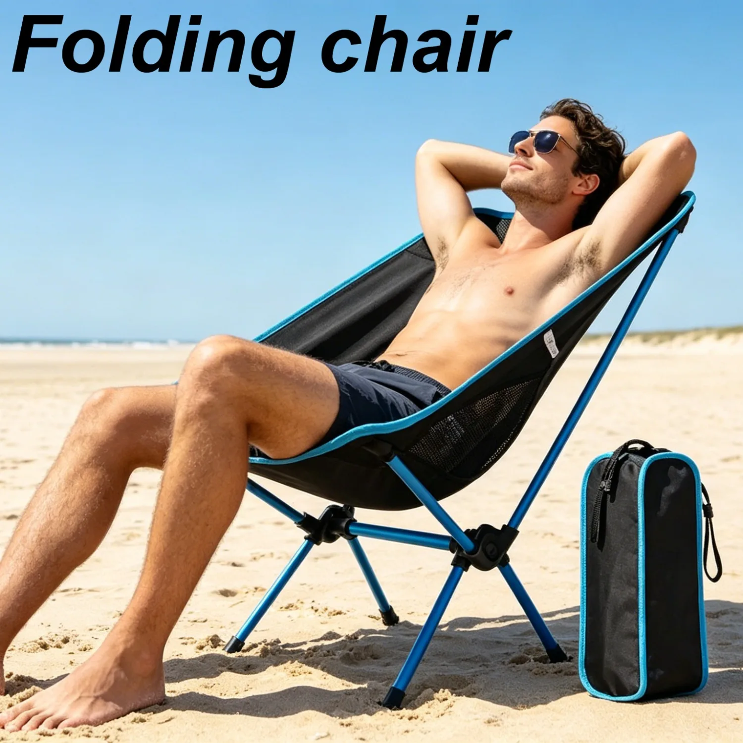 Outdoor folding chairs, camping chairs, aluminum alloy chairs, and compact chairs suitable for camping and outdoor hiking trips
Outdoor folding chairs, camping chairs, aluminum alloy chairs, and compact chairs suitable for camping and outdoor hiking trips