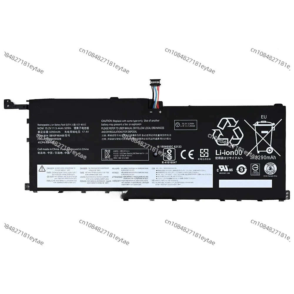Подходит для аккумулятора ноутбука Lenovo X1 Yoga SB10F46466 00HW028 01AV409/408/439
Подходит для аккумулятора ноутбука Lenovo X1 Yoga SB10F46466 00HW028 01AV409/408/439