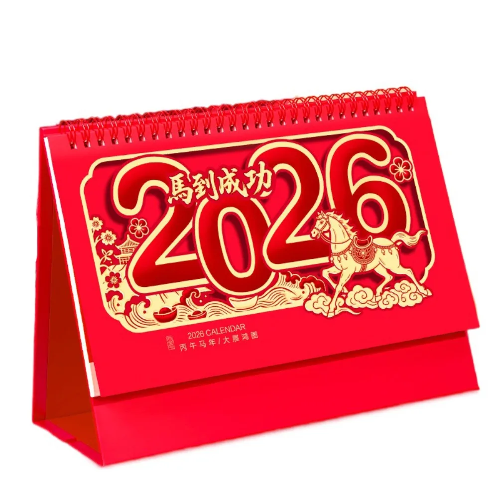 Horse Year 2026 Desk Calendar Chinese Style Traditional New Year Calendar Zodiac Blessing Words Standing Flip Calendar
Horse Year 2026 Desk Calendar Chinese Style Traditional New Year Calendar Zodiac Blessing Words Standing Flip Calendar