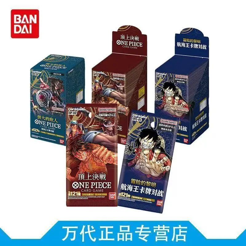 PRBC012 One Piece One Piece King Simplified Chinese EB3/OPC08/9/14/11/12/13 Supplementary Pack Battle Cards creative Trendy toy
PRBC012 One Piece One Piece King Simplified Chinese EB3/OPC08/9/14/11/12/13 Supplementary Pack Battle Cards creative Trendy toy