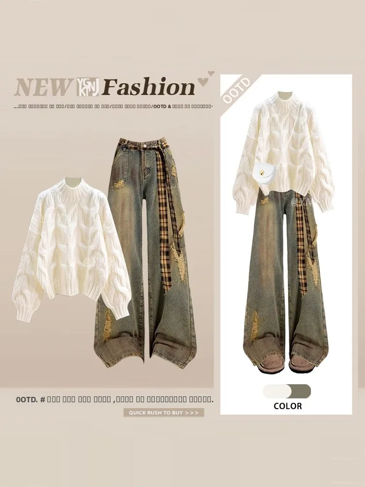 Корейский модный повседневный комплект: свободный универсальный свитер и джинсы с высокой талией и широкими штанинами.
Корейский модный повседневный комплект: свободный универсальный свитер и джинсы с высокой талией и широкими штанинами.