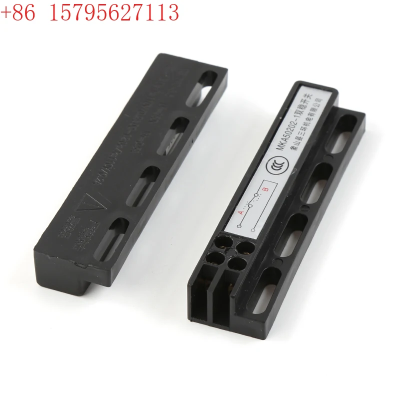 2pcs Elevator bistable switch MKA50202-1 reed electronic magnetic door machine accessory
2pcs Elevator bistable switch MKA50202-1 reed electronic magnetic door machine accessory
