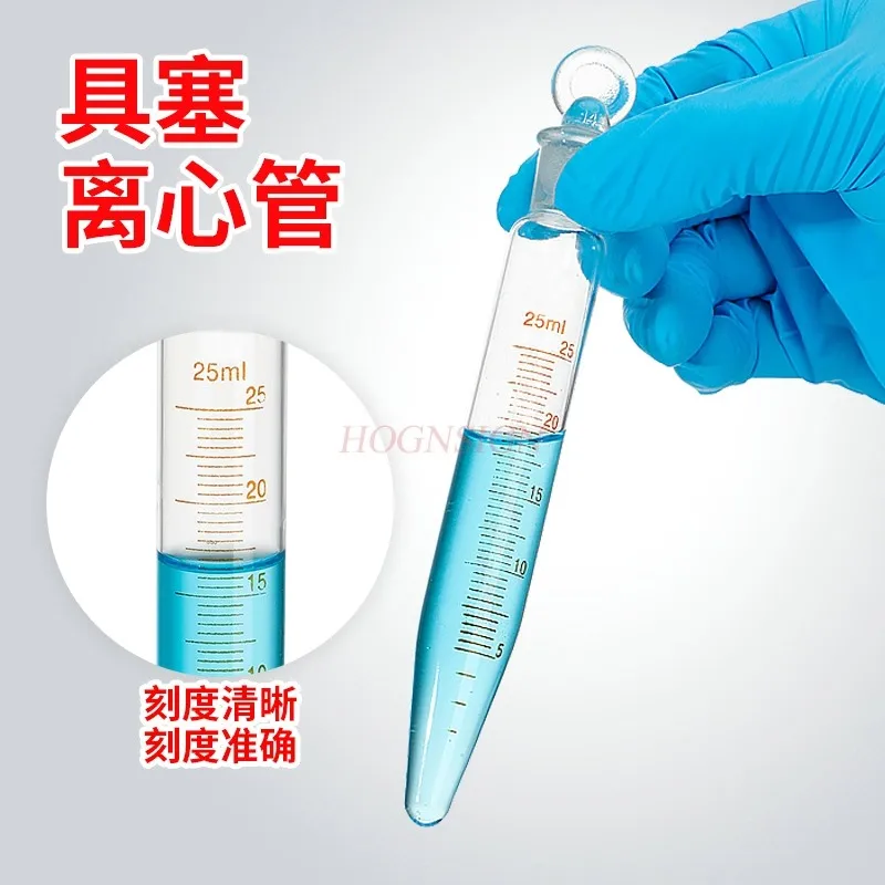 Glass pointed bottom centrifuge tube with stopper and graduation line 25ml conical bottom high-temperature resistant test tube
Glass pointed bottom centrifuge tube with stopper and graduation line 25ml conical bottom high-temperature resistant test tube