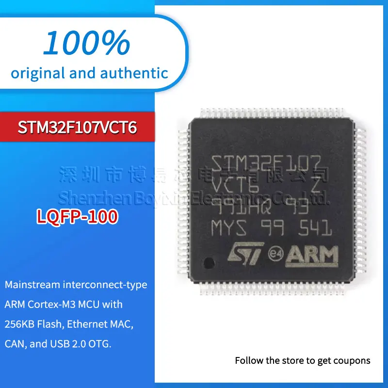 STM32F107VCT6/TR Black PC casing
STM32F107VCT6/TR Black PC casing