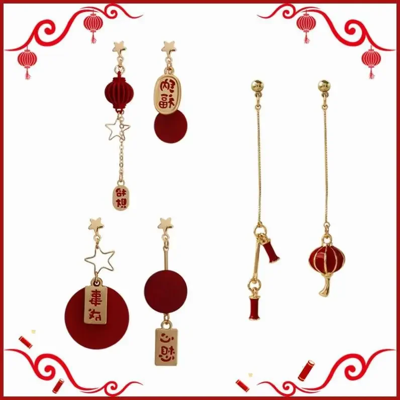 Chinese New Year Earrings Long Clip on Earrings for The New Year Festive Red GOOD LUCK Clip Earrings for Women Gifts No Piercing
Chinese New Year Earrings Long Clip on Earrings for The New Year Festive Red GOOD LUCK Clip Earrings for Women Gifts No Piercing