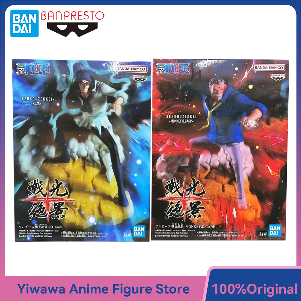 В наличии BANDAI Banpresto Senkozekkei Monkey D. Garp & Kuzan цельная аниме-фигурка Коллекционная модель игрушки подарки
В наличии BANDAI Banpresto Senkozekkei Monkey D. Garp & Kuzan цельная аниме-фигурка Коллекционная модель игрушки подарки