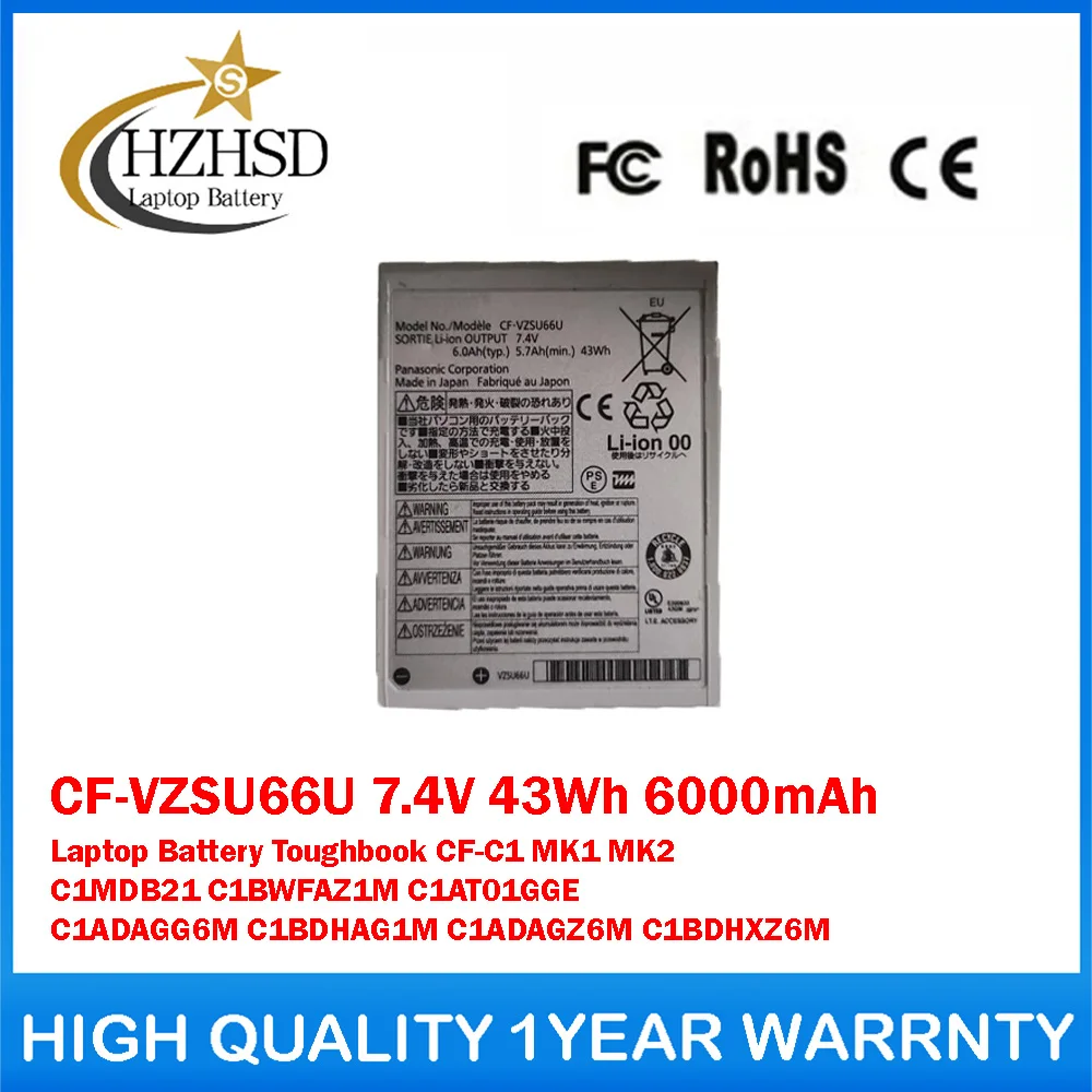 CF-VZSU66U 7.4V 43Wh 6000mAh Genuine Original Laptop Battery For Panasonic Toughbook CF-C1 MK1 MK2 C1MDB21 C1BWFAZ1M C1AT01GGE
CF-VZSU66U 7.4V 43Wh 6000mAh Genuine Original Laptop Battery For Panasonic Toughbook CF-C1 MK1 MK2 C1MDB21 C1BWFAZ1M C1AT01GGE