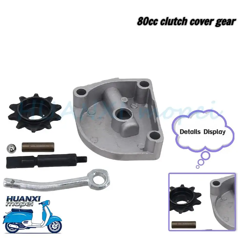 10T Clutch Gear Drive Sprocket Clutch Arm & Pin Camshaft 49cc 80cc Motorized Bike
10T Clutch Gear Drive Sprocket Clutch Arm & Pin Camshaft 49cc 80cc Motorized Bike
