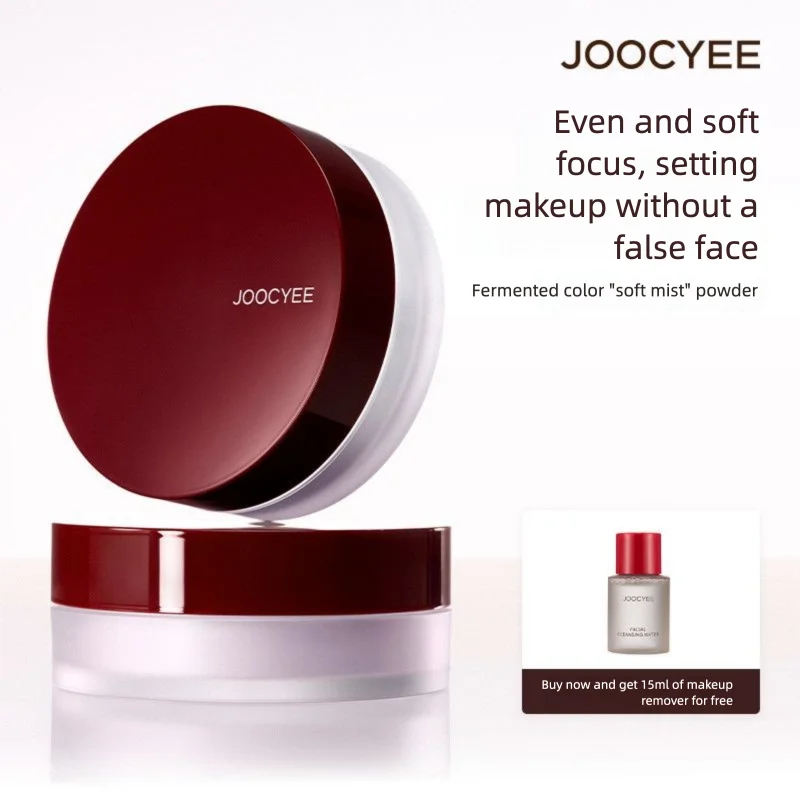 Yeast Powder, Soft Mist, Honey Powder, Oil Control, Setting, Matte, Soft Focus, Brightening, Long-lasting And Non-dull New Style
Yeast Powder, Soft Mist, Honey Powder, Oil Control, Setting, Matte, Soft Focus, Brightening, Long-lasting And Non-dull New Style