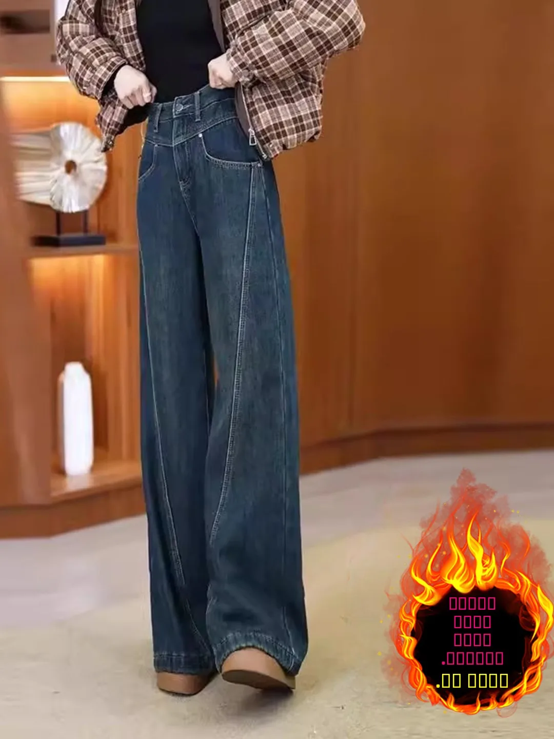 Thiened Fce High Waist Wide Leg Denim Jeans Women's Autumn Winter Slimming Loose Straight Long Pants Warm Deep Blue Cuff...
Thiened Fce High Waist Wide Leg Denim Jeans Women's Autumn Winter Slimming Loose Straight Long Pants Warm Deep Blue Cuff...