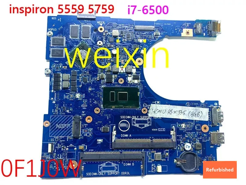 Refurbished For Dell Inspiron 5559 5759 Motherboard i7-6500 0F1J0W F1J0W AAL15 LA-D071P 100%
Refurbished For Dell Inspiron 5559 5759 Motherboard i7-6500 0F1J0W F1J0W AAL15 LA-D071P 100%