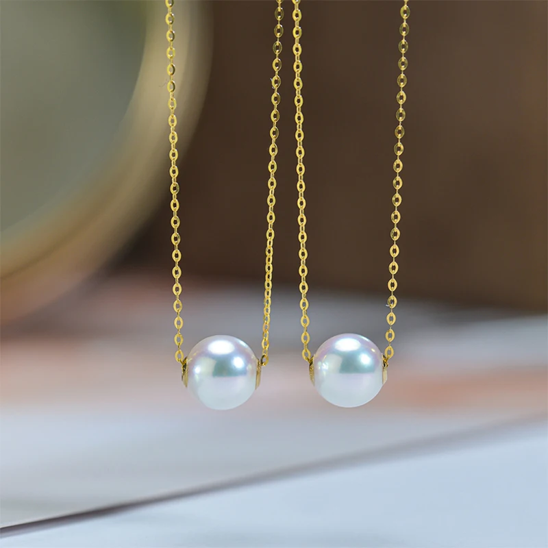 18K Gold Pearl Pendant Necklace For Women,Natural Akoya Pearl Necklace Pendant Solid Gold Chain Wife Mother Gift
18K Gold Pearl Pendant Necklace For Women,Natural Akoya Pearl Necklace Pendant Solid Gold Chain Wife Mother Gift