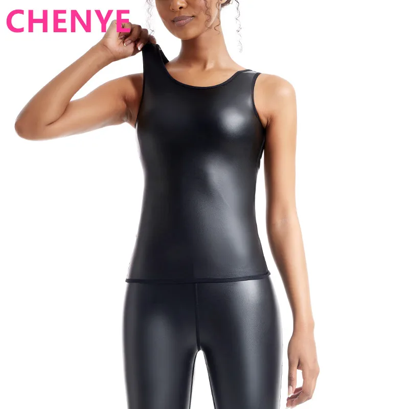 Women's Leather O Neck Sleeveless Vest Tank Top Waist Trainer Corsets Body Shaper Slim Shirt Fashion Casual Black Shapewear tops
Women's Leather O Neck Sleeveless Vest Tank Top Waist Trainer Corsets Body Shaper Slim Shirt Fashion Casual Black Shapewear tops