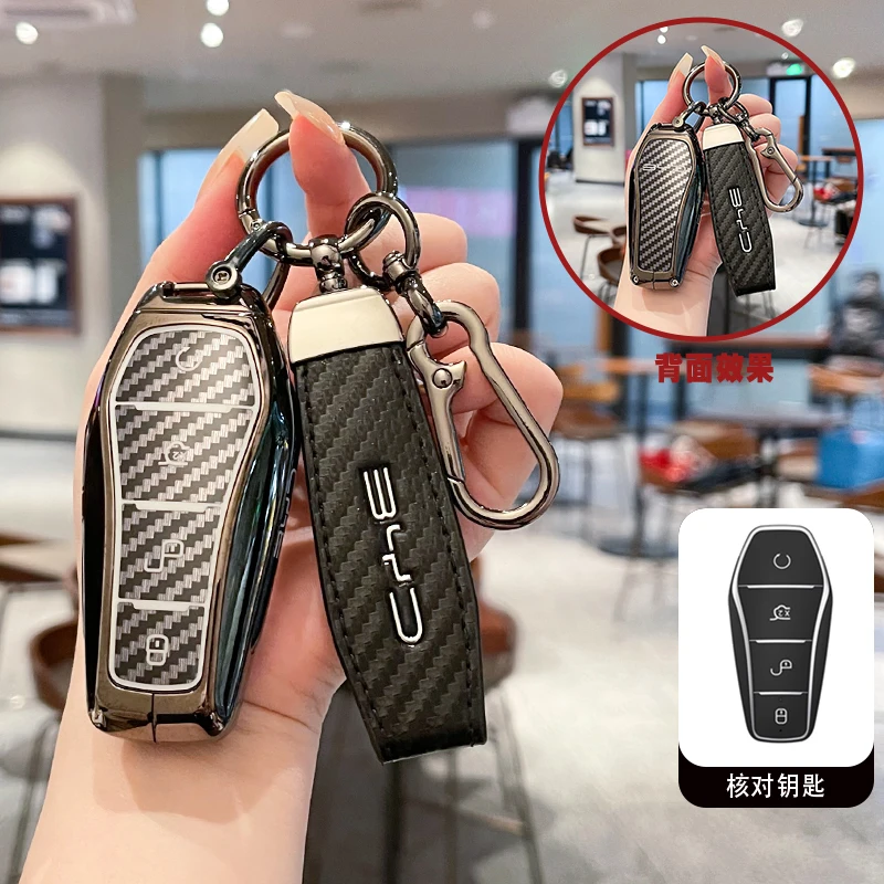 Автомобильный чехол для ключей из цинкового сплава, цепочка для BYD Atto 3 Han EV Dolphin, прочный второй Song Pro Tang Dm QIn PLUS MAX Yuan
Автомобильный чехол для ключей из цинкового сплава, цепочка для BYD Atto 3 Han EV Dolphin, прочный второй Song Pro Tang Dm QIn PLUS MAX Yuan