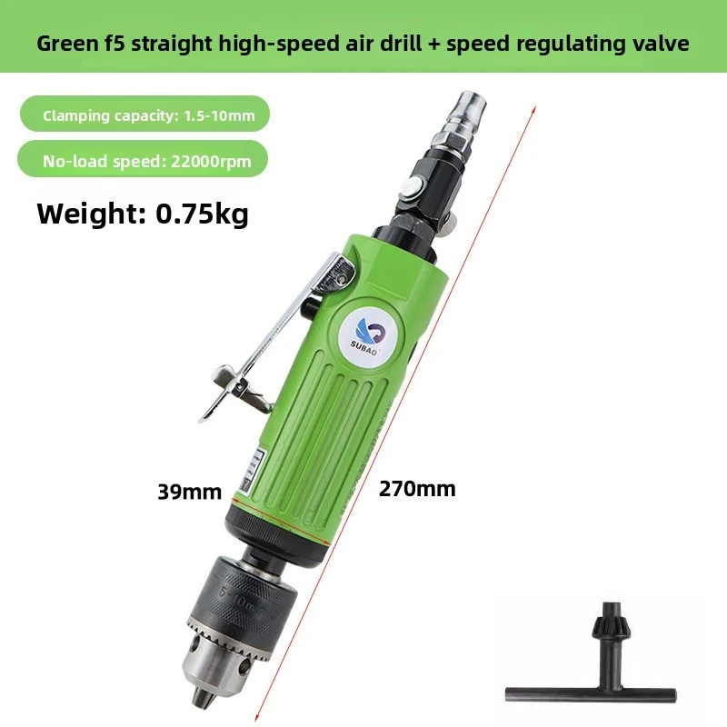 F2 high-speed air drill F3 straight air drill, pneumatic drilling machine, drilling machine, pneumatic polishing machine
F2 high-speed air drill F3 straight air drill, pneumatic drilling machine, drilling machine, pneumatic polishing machine