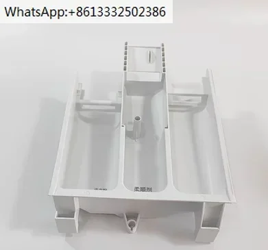 Laundry liquid container 1 drum washing machine drawer handle siphon accessories